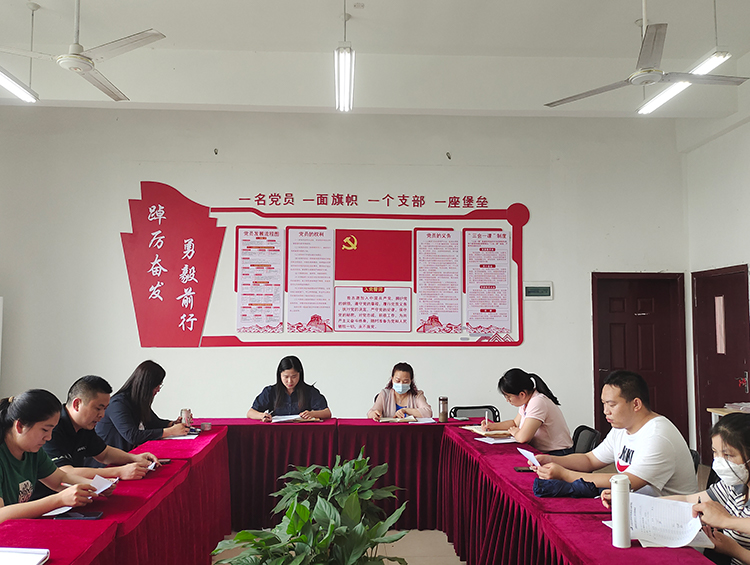 读书班.jpg