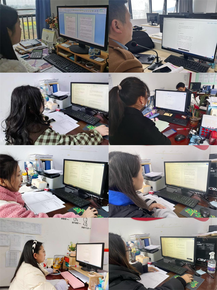 轨道1.png