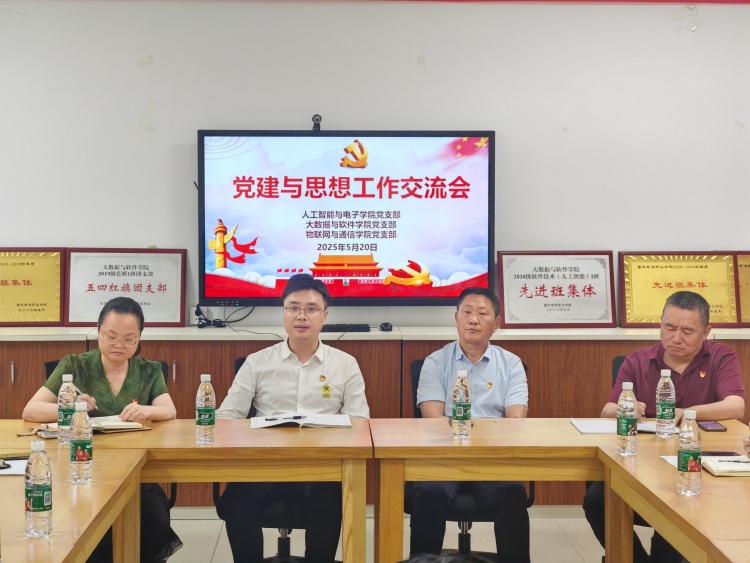照片2.jpg