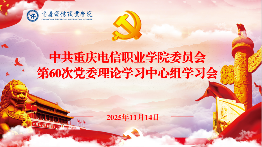 mETL_1775619188256032782.png 60.png