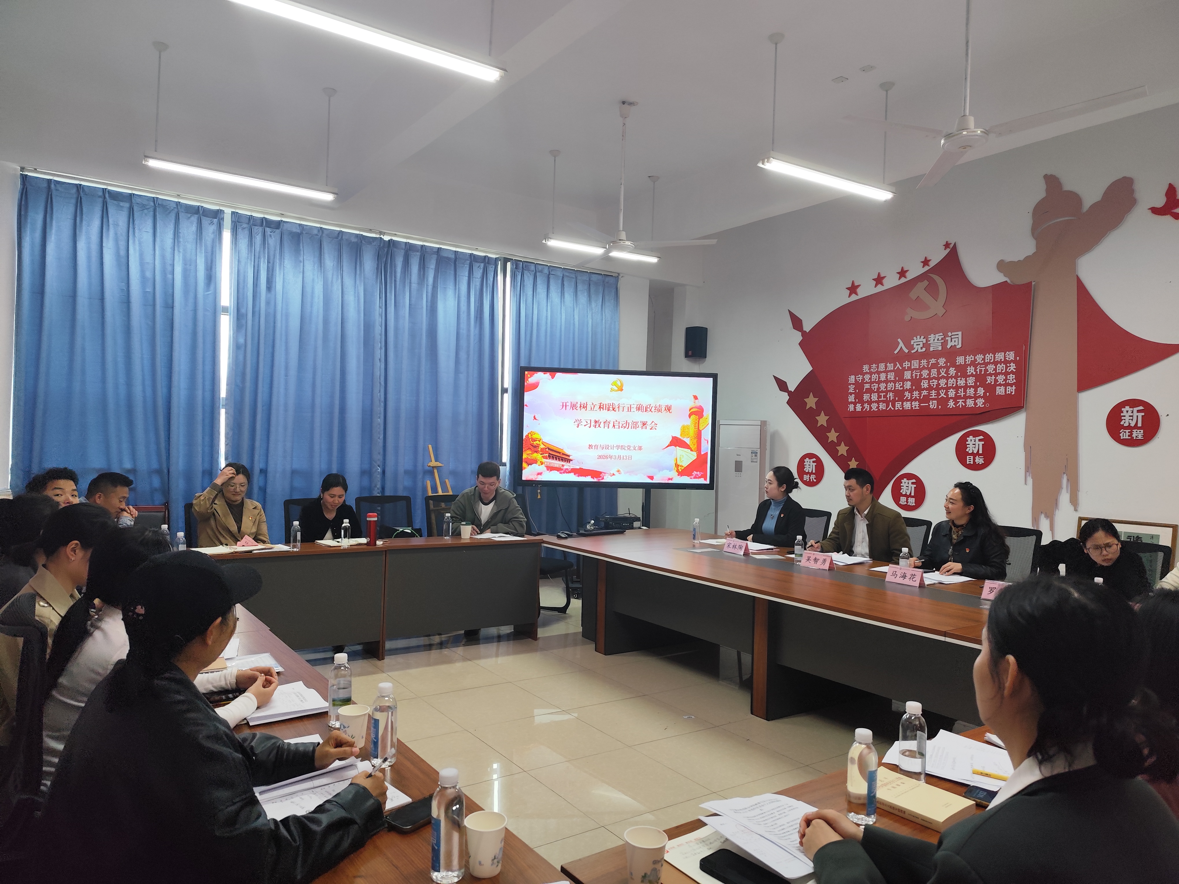 IMG_20260313_145316.jpg IMG_20260313_145316.jpg